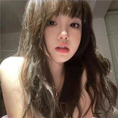 以她之名