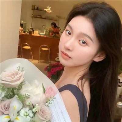 小妹危险